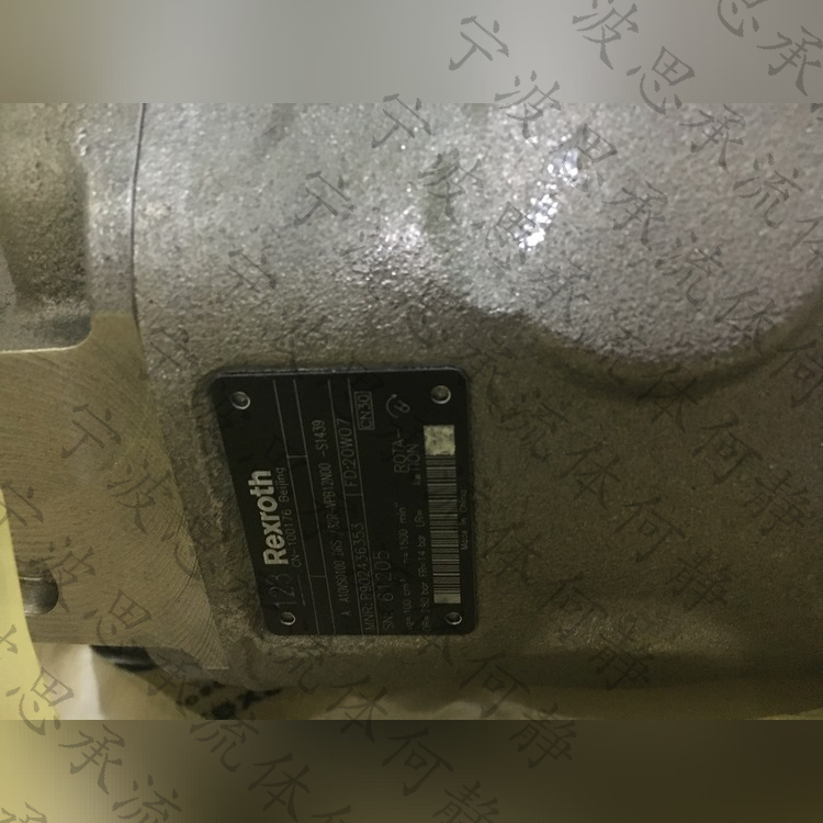 對力士樂液壓泵液壓系統的調試有什么要求？(圖1)