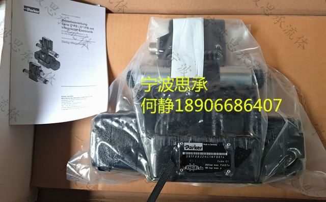 d91fbb32hc1nf0041_副本 (復制).png