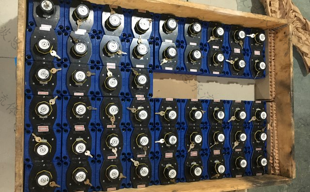 2FRM16 (2) (復制).png