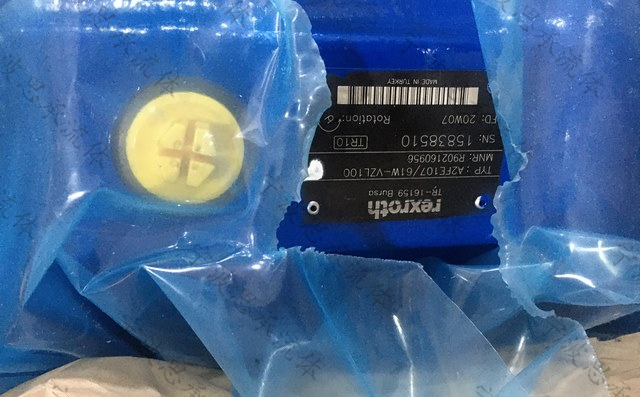 A2FE107 (復制).png