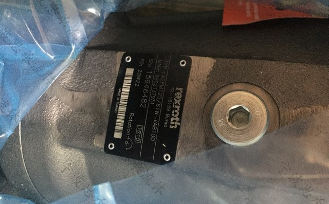 a2fm125 (3) (復制).png