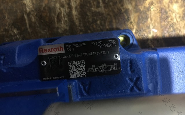 4WRZE 25 2 (復制).png